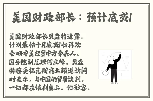 吃瓜91爆料