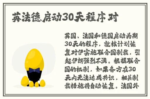 铜铜铜锵锵锵锵锵免费人民